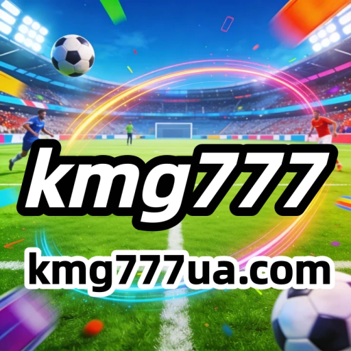 kmg777